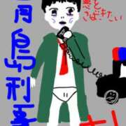 ヒメ日記 2026/01/04 19:22 投稿 けいこ 横浜人妻ヒットパレード（シンデレラグループ）