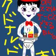 ヒメ日記 2026/03/12 12:10 投稿 けいこ 横浜人妻ヒットパレード（シンデレラグループ）