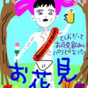 ヒメ日記 2026/03/23 22:22 投稿 けいこ 横浜人妻ヒットパレード（シンデレラグループ）