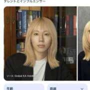 ヒメ日記 2026/04/07 12:25 投稿 けいこ 横浜人妻ヒットパレード（シンデレラグループ）