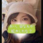 ヒメ日記 2026/05/12 03:29 投稿 けいこ 横浜人妻ヒットパレード（シンデレラグループ）