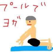 ヒメ日記 2026/05/12 12:33 投稿 けいこ 横浜人妻ヒットパレード（シンデレラグループ）
