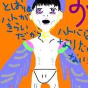 ヒメ日記 2026/07/14 17:31 投稿 けいこ 横浜人妻ヒットパレード（シンデレラグループ）