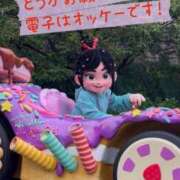 ヒメ日記 2026/10/11 12:20 投稿 けいこ 横浜人妻ヒットパレード（シンデレラグループ）