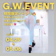 ヒメ日記 2025/04/27 22:57 投稿 もあな ハピネス東京