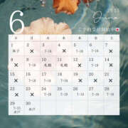 ヒメ日記 2025/05/19 13:27 投稿 もあな ハピネス東京