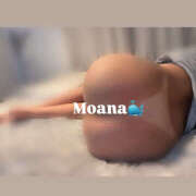 ヒメ日記 2025/06/04 17:47 投稿 もあな ハピネス東京