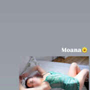 ヒメ日記 2025/06/16 05:48 投稿 もあな ハピネス東京