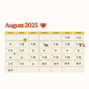 ヒメ日記 2025/07/22 10:34 投稿 もあな ハピネス東京