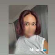 ヒメ日記 2025/11/12 05:57 投稿 もあな ハピネス東京