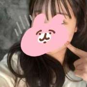 ヒメ日記 2024/12/18 23:16 投稿 琴葉 茜 人妻セレブ宮殿