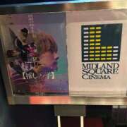 ヒメ日記 2024/12/20 20:55 投稿 琴葉 茜 人妻セレブ宮殿