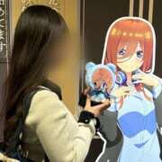 ヒメ日記 2025/01/14 20:03 投稿 琴葉 茜 人妻セレブ宮殿