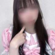 ヒメ日記 2025/01/16 22:46 投稿 琴葉 茜 人妻セレブ宮殿