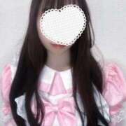 ヒメ日記 2025/01/16 23:16 投稿 琴葉 茜 人妻セレブ宮殿