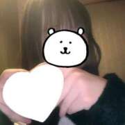 ヒメ日記 2025/01/18 16:16 投稿 琴葉 茜 人妻セレブ宮殿