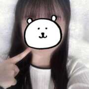 ヒメ日記 2025/01/21 20:03 投稿 琴葉 茜 人妻セレブ宮殿