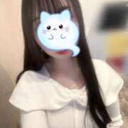 ヒメ日記 2025/01/22 23:58 投稿 琴葉 茜 人妻セレブ宮殿