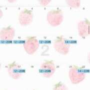 ヒメ日記 2025/01/30 22:15 投稿 琴葉 茜 人妻セレブ宮殿