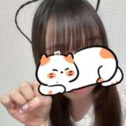 ヒメ日記 2025/04/15 16:41 投稿 琴葉 茜 人妻セレブ宮殿