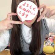 ヒメ日記 2025/04/26 10:12 投稿 琴葉 茜 人妻セレブ宮殿