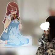 ヒメ日記 2025/05/05 13:34 投稿 琴葉 茜 人妻セレブ宮殿