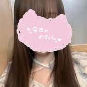 ヒメ日記 2025/05/09 14:08 投稿 琴葉 茜 人妻セレブ宮殿