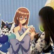 ヒメ日記 2025/05/21 12:31 投稿 琴葉 茜 人妻セレブ宮殿