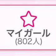 ヒメ日記 2025/05/24 22:56 投稿 琴葉 茜 人妻セレブ宮殿
