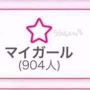 ヒメ日記 2025/07/29 10:01 投稿 琴葉 茜 人妻セレブ宮殿