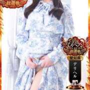 ヒメ日記 2025/09/17 11:54 投稿 琴葉 茜 人妻セレブ宮殿