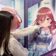 ヒメ日記 2025/10/13 20:20 投稿 琴葉 茜 人妻セレブ宮殿