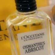 ヒメ日記 2025/10/15 17:01 投稿 琴葉 茜 人妻セレブ宮殿