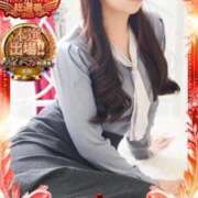 ヒメ日記 2025/11/18 12:08 投稿 琴葉 茜 人妻セレブ宮殿