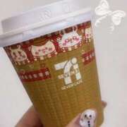 ヒメ日記 2025/12/16 21:29 投稿 琴葉 茜 人妻セレブ宮殿