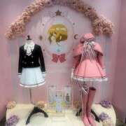 ヒメ日記 2026/01/18 19:30 投稿 琴葉 茜 人妻セレブ宮殿