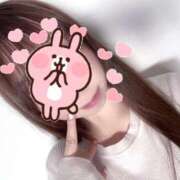 ヒメ日記 2026/01/22 12:48 投稿 琴葉 茜 人妻セレブ宮殿