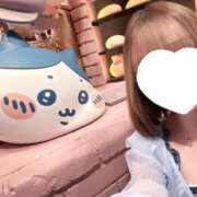 ヒメ日記 2026/08/24 01:33 投稿 琴葉 茜 人妻セレブ宮殿