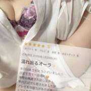 ヒメ日記 2026/01/30 20:29 投稿 岩田 モアグループ西川口人妻城