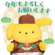 ヒメ日記 2026/01/04 10:24 投稿 聖 モアグループ西川口人妻城