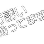 ヒメ日記 2023/11/26 14:28 投稿 えりな 鹿児島ちゃんこ 薩摩川内店