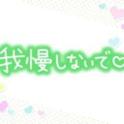 ヒメ日記 2023/12/10 14:17 投稿 えりな 鹿児島ちゃんこ 薩摩川内店