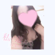 ヒメ日記 2025/06/22 15:17 投稿 Itika(いちか） AMATERAS(アマテラス)(福山)