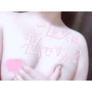 ヒメ日記 2025/07/02 01:26 投稿 Itika(いちか） AMATERAS(アマテラス)(福山)