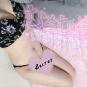 ヒメ日記 2025/11/08 22:47 投稿 Itika(いちか） AMATERAS(アマテラス)(福山)