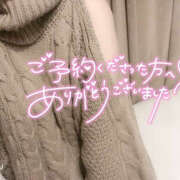 ヒメ日記 2026/01/29 14:58 投稿 Itika(いちか） AMATERAS(アマテラス)(福山)