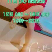 ヒメ日記 2025/03/06 17:20 投稿 よしの 佐久上田人妻隊