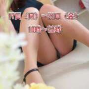 ヒメ日記 2026/08/13 09:22 投稿 よしの 佐久上田人妻隊