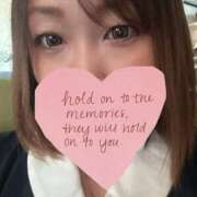 ヒメ日記 2025/11/12 19:29 投稿 あおい Mrs.Rufeーミセスルーフー