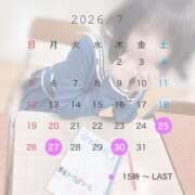 ヒメ日記 2026/07/23 20:02 投稿 みさきち ていくぷらいど.学園